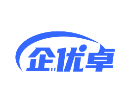 企优卓
