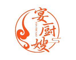 宴厨嫂