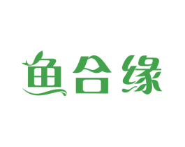 鱼合缘
