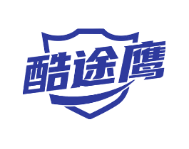 酷途鹰