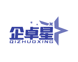 企卓星