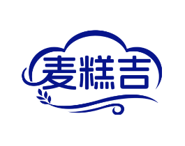 麦糕吉