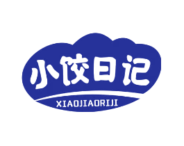 小饺日记
