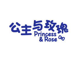 公主与玫瑰 PRINCESS &ROSE