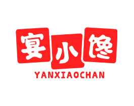 宴小馋