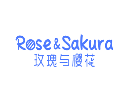 ROSE&SAKURA 玫瑰与樱花
