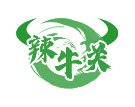 辣牛关