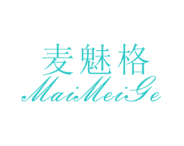 麦魅格
