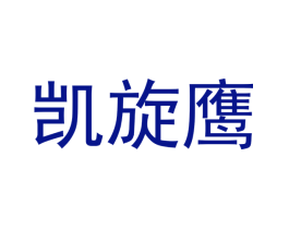 凯旋鹰
