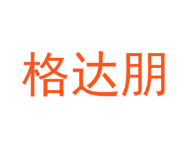 格达朋
