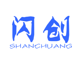 闪创