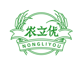 农立优