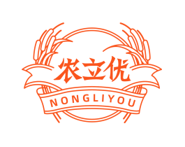 农立优