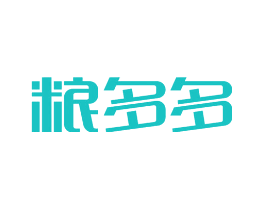 粮多多