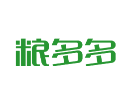 粮多多