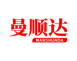曼顺达