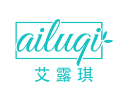 艾露琪