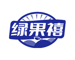 绿果禧