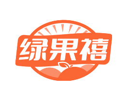 绿果禧