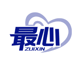 最心