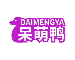 呆萌鸭