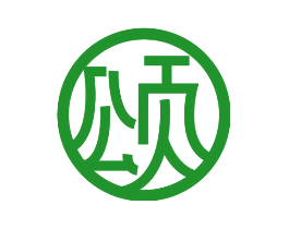 颂