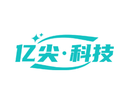 亿尖·科技