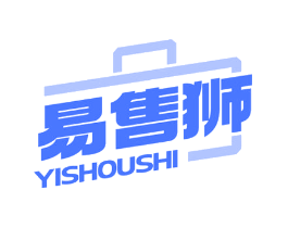 易售狮