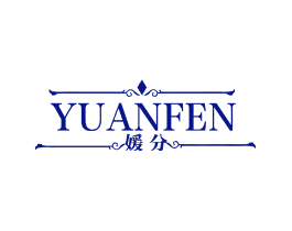 媛分