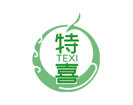 特喜