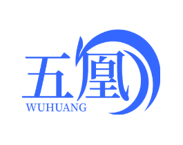 五凰