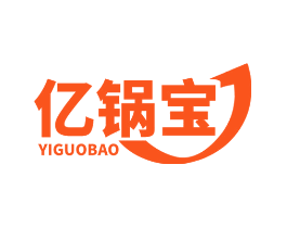 亿锅宝