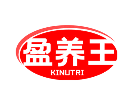 盈养王 KINUTRI