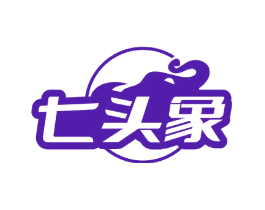 七头象