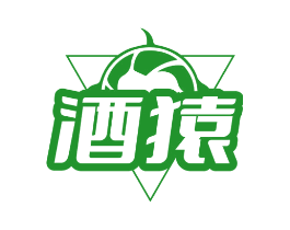 酒猿