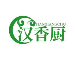 汉香厨