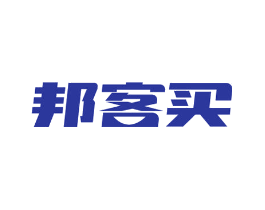 邦客买