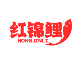 红锦鲤