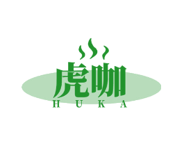 虎咖