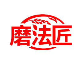 磨法匠