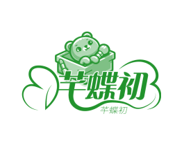 芊蝶初