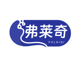 弗莱奇