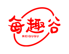 每趣谷