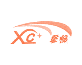 馨畅 XC