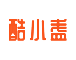 酷小盏