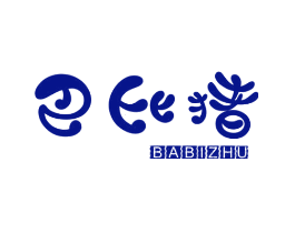 巴比猪