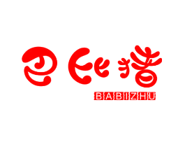 巴比猪