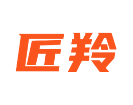 匠羚
