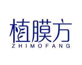植膜方