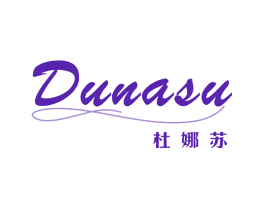 杜娜苏